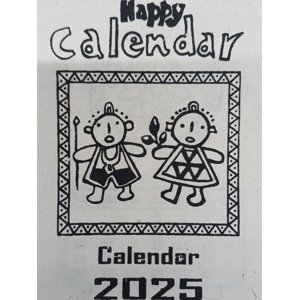 nepálský kalendář 2025 (malý) - Happy Calendar - obdélník