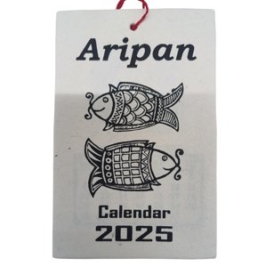 nepálský kalendář 2025 (malý) - Aripan